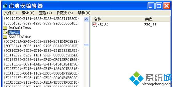 XP系统双击盘符弹出选择打开方式窗口的解决步骤2