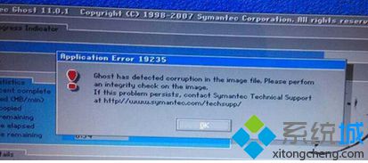 電腦重裝系統(tǒng)提示Ghost has detected錯(cuò)誤的解決方法