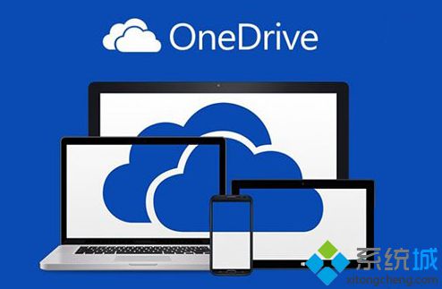 近日微軟公布新型OneDrive API及其在通用Windows平臺(tái)的使用方法