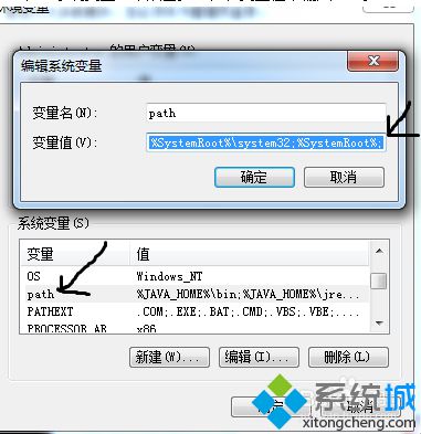 電腦中的命令提示符出現異常怎么辦？電腦無法使用cmd執行命令如何解決5