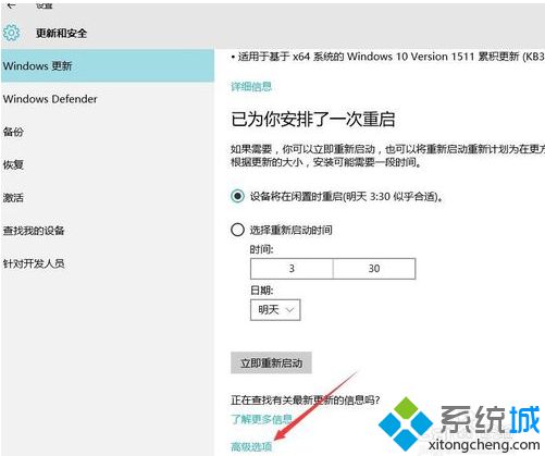 電腦無法播放酷我音樂提示IESandBox.exe已停止工作怎么辦1