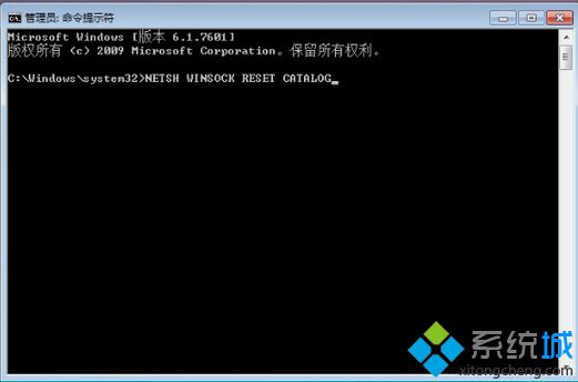 電腦打開QQ出錯提示Initialization failure:0×0000000C的解決方法2