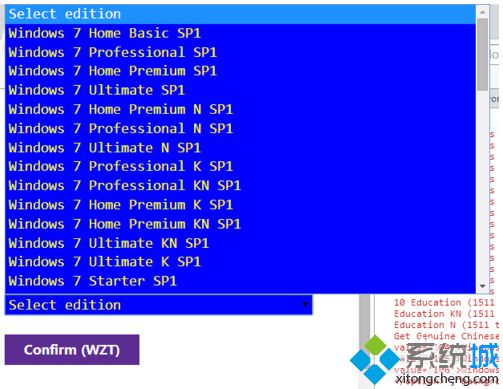 如何從微軟Tech Bench下載各個版本系統的ISO鏡像文件7