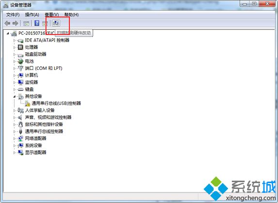 在电脑玩游戏提示已阻止应用程序访问图形硬件的解决方法1-3