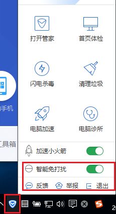 <a href=/win7/ target=_blank class=infotextkey>windows7</a>電腦中wifi共享精靈連不上如何解決