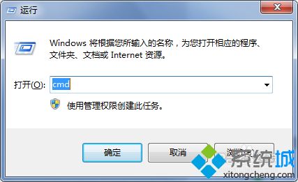 <a href=/win7/ target=_blank class=infotextkey>windows7</a>系統如何卸載apache