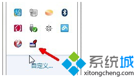 如何設置電腦中打開的窗口始終保持在最前端顯示3