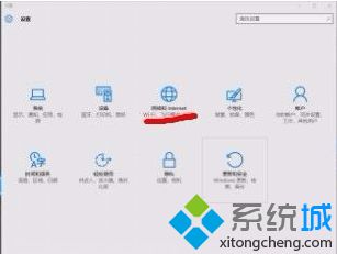 電腦連接網絡后提示缺少一個或多一個網絡協議的解決方法