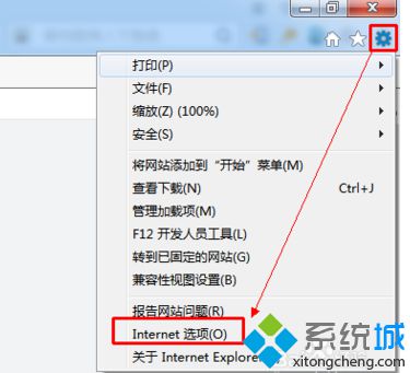 在電腦中設置IE<a href=/softxz/llq/ target=_blank class=infotextkey>瀏覽器</a>使用代理服務器上網的方法1