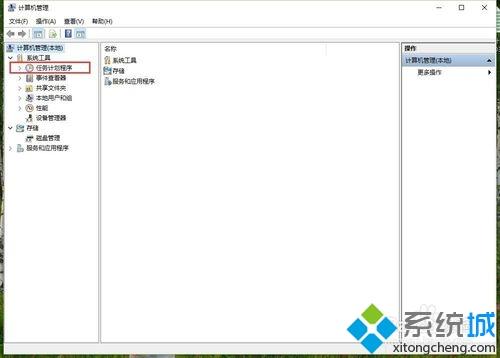 <a href=/win7/ target=_blank class=infotextkey>win7</a>系統(tǒng)如何添加計(jì)劃任務(wù)？在<a href=/win7/ target=_blank class=infotextkey>win7</a>系統(tǒng)添加任務(wù)計(jì)劃的詳細(xì)步驟