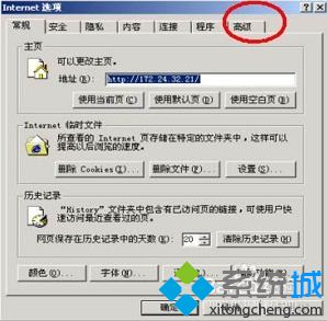 電腦<a href=/softxz/llq/ target=_blank class=infotextkey>瀏覽器</a>網頁里面的表格和圖像打印不出來如何解決2