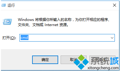 電腦出現“損壞的圖像”窗口提示dll沒有被指定在Windows上運行如何解決1