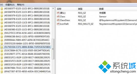 電腦出現未知設備提示驅動安裝類無效或不存在如何解決2