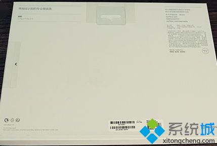 微軟正式發(fā)售全新Surface Pro 4鍵盤蓋：兼容Pro3具有指紋識(shí)別3