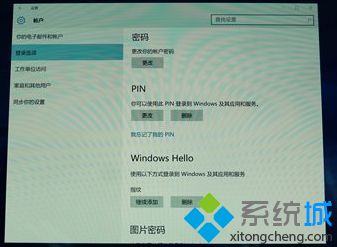 微軟正式發(fā)售全新Surface Pro 4鍵盤蓋：兼容Pro3具有指紋識(shí)別6