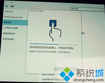 微軟正式發(fā)售全新Surface Pro 4鍵盤蓋：兼容Pro3具有指紋識(shí)別7