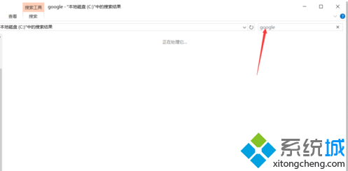 電腦中的Chrome<a href=/softxz/llq/ target=_blank class=infotextkey>瀏覽器</a>提示VC++錯誤Runtime Error如何解決1