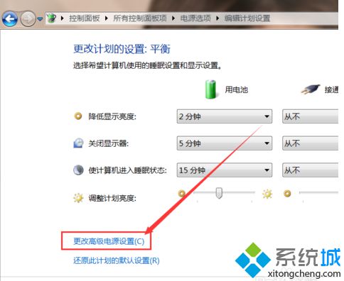 電腦進行系統更新后無法識別移動硬盤的解決方法1-3