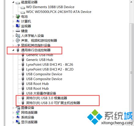 電腦進行系統更新后無法識別移動硬盤的解決方法2-5