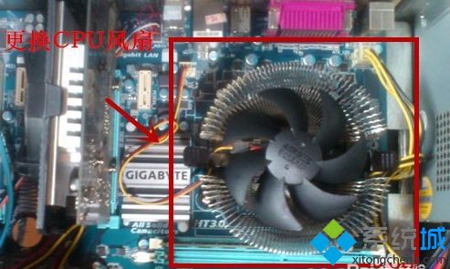 電腦開機后顯示CPU Fan Error錯誤提示的解決方法4