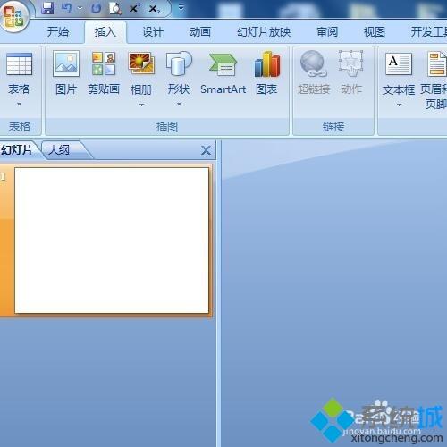 <a href=/win7/ target=_blank class=infotextkey>win7</a>系統PPT設置背景為黑色的方法