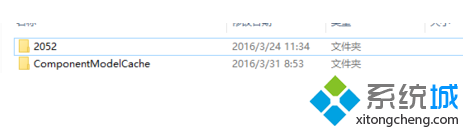 电脑中使用VS2013/VS2015时出现mvc5 ViewBag问题如何解决3