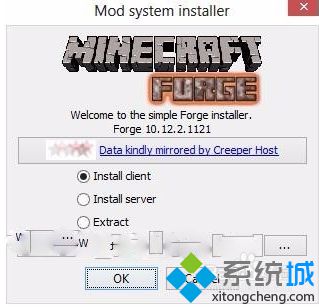 購買正版Minecraft后如何在電腦中正確安裝MOD 6