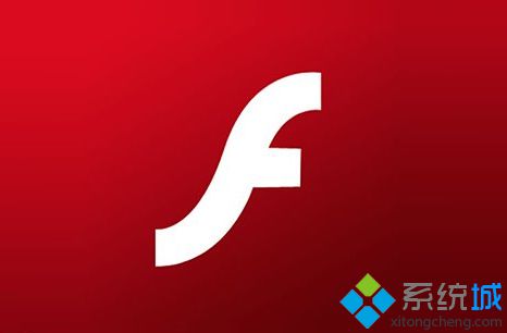 Adobe推出新版Flash Player21.0.0.213：修復嚴重安全漏洞