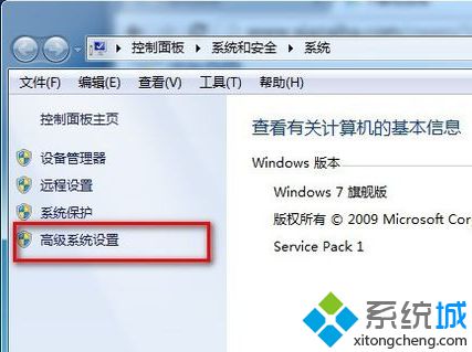 電腦開機顯示Windows啟動管理器無法進入系統如何解決3