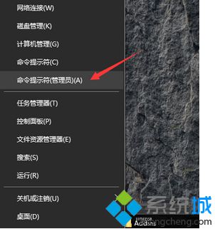 電腦中無法刪除RBCShellExternal64.<a href=/softxz/dll/ target=_blank class=infotextkey>dll文件</a>怎么解決2-1