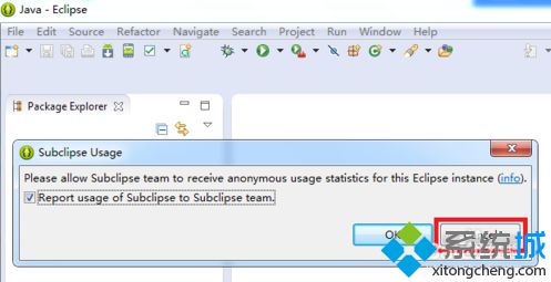 如何取消電腦中啟動eclipse自動彈出的Subclipse Usage提示2