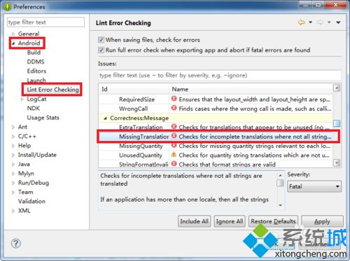 <a href=/win7/ target=_blank class=infotextkey>win7</a>電腦中eclipse打包報錯app_name is not translated怎么辦