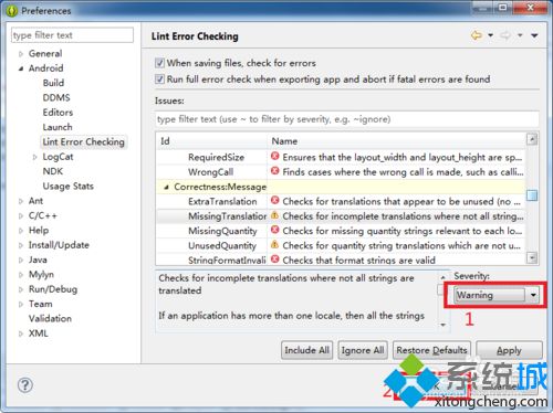 <a href=/win7/ target=_blank class=infotextkey>win7</a>電腦中eclipse打包報錯app_name is not translated怎么辦