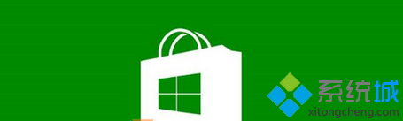 Win8.1系統應用商店一直轉圈進不去的四種解決方法