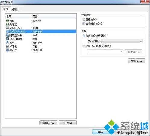 電腦安裝虛擬機Linux提示無法打開x<a href=/softxz/pdf/ target=_blank class=infotextkey>pdf</a>-2.01-8軟件包如何解決