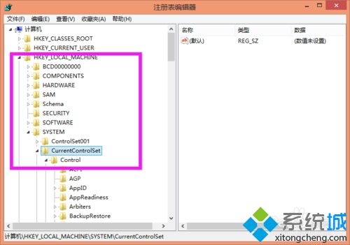 <a href=/win7/ target=_blank class=infotextkey>windows7</a>系統安裝Sql Server2012提示重啟計算機失敗如何解決