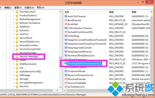 <a href=/win7/ target=_blank class=infotextkey>windows7</a>系統安裝Sql Server2012提示重啟計算機失敗如何解決