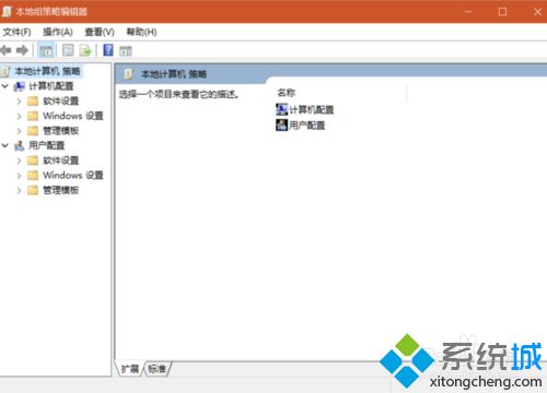 <a href=/win7/ target=_blank class=infotextkey>win7</a>系統怎么禁止電腦更改主題