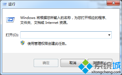 禁止Windows Module Installer服務