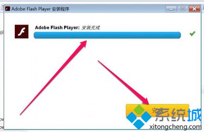 电脑中火狐<a href=/softxz/llq/ target=_blank class=infotextkey>浏览器</a>提示插件Adobe Flash已崩溃如何解决9