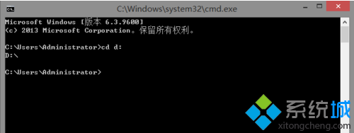 電腦中如何在cmd中正確使用cd命令切換文件目錄3