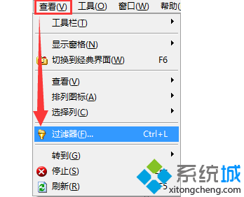 电脑中网络空间出现FTP无法删除文件夹的解决方法6