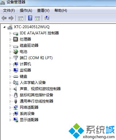 Win8設備管理器