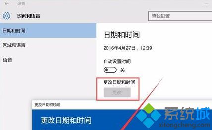 電腦中打不開EDIUS怎么辦|電腦無法運行EDIUS如何解決3