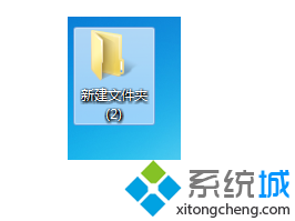 電腦中的公文包打不開提示發(fā)生未知錯(cuò)誤怎么解決2