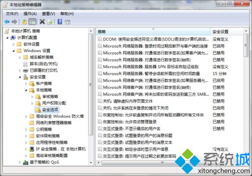 win7遠程連接打印機提示“未知的用戶名或者密碼錯誤”如何解決