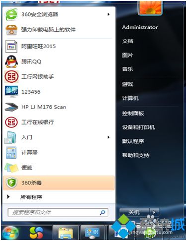 手把手教你給<a href=/win7/ target=_blank class=infotextkey>win7</a>電腦創建屏保密碼的方法