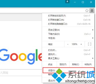 如何查看電腦中Chrome<a href=/softxz/llq/ target=_blank class=infotextkey>瀏覽器</a>已保存的密碼1