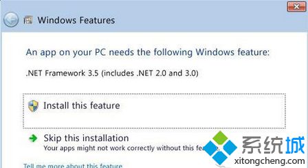 Win8系統下安裝NET Framework 3.5失敗如何解決