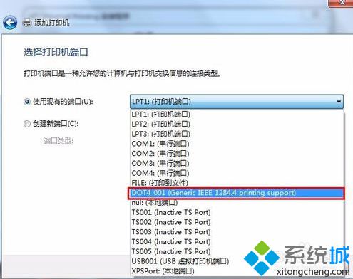 電腦中如何安裝HP Laser Jet 5200lx惠普打印機5